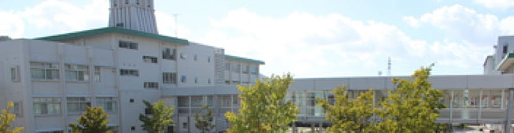 仁愛大学メイン画像