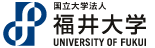 福井大学ロゴ