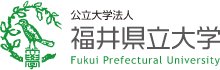 福井県立大学ロゴ